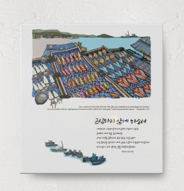 No.17 근심하지 않게