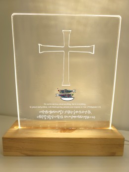 HK아크릴조명등 No.S406