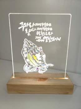 HK아크릴조명등 No.201